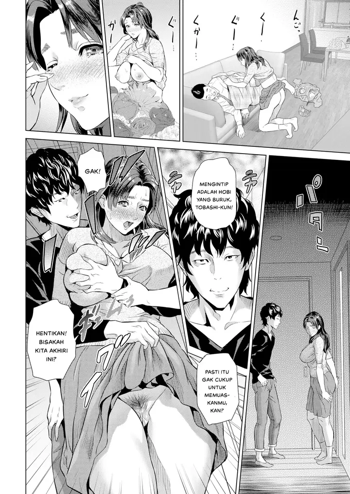 image-komik-unfaithful-harmony-chapter-1-end-2/19