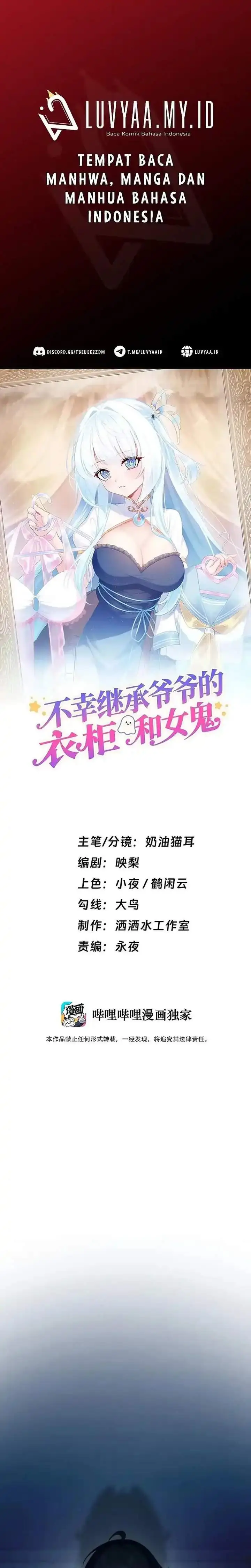 image-komik-unfortunately-inherited-grandpas-wardrobe-and-female-ghost-chapter-11-0/22