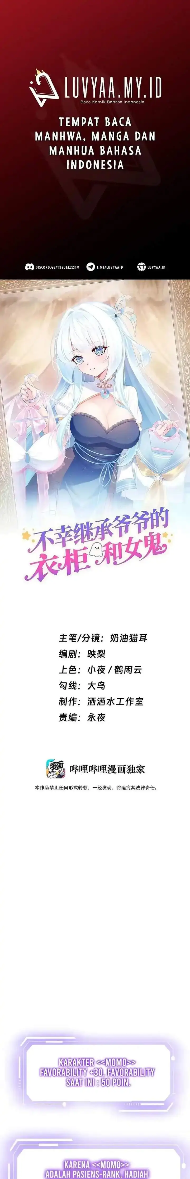 image-komik-unfortunately-inherited-grandpas-wardrobe-and-female-ghost-chapter-12-0/23