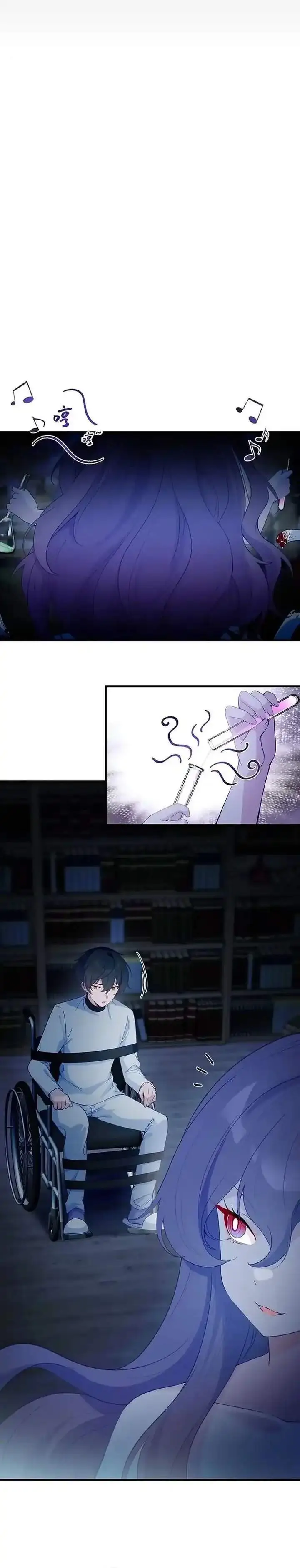 image-komik-unfortunately-inherited-grandpas-wardrobe-and-female-ghost-chapter-12-18/23