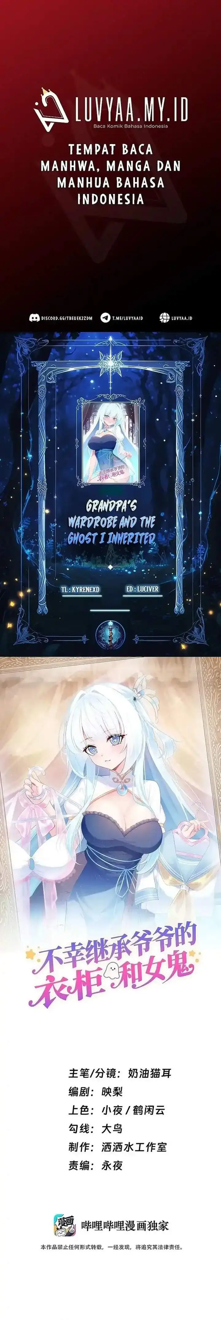 image-komik-unfortunately-inherited-grandpas-wardrobe-and-female-ghost-chapter-14-0/19