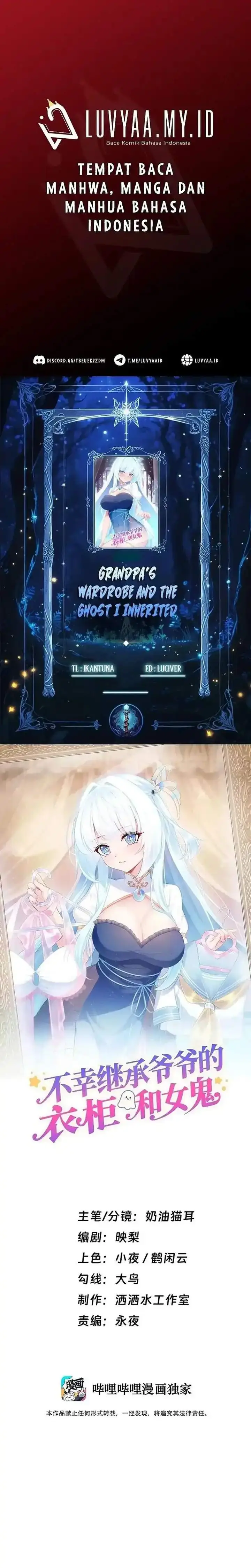 image-komik-unfortunately-inherited-grandpas-wardrobe-and-female-ghost-chapter-17-0/18