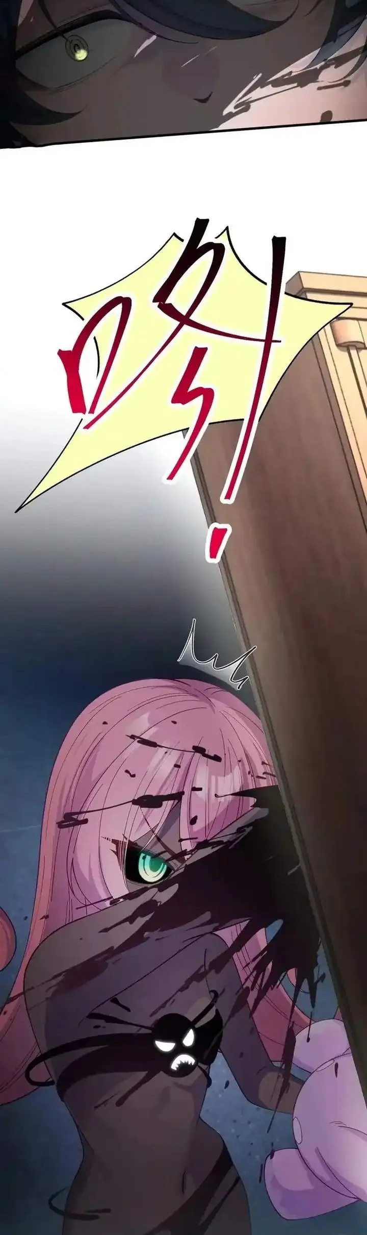 image-komik-unfortunately-inherited-grandpas-wardrobe-and-female-ghost-chapter-3-7/22