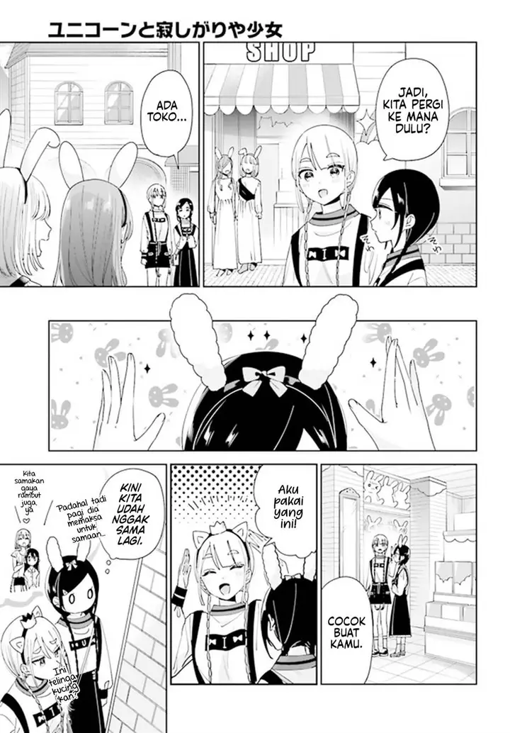 image-komik-unicorn-to-sabishi-gari-ya-shoujo-chapter-10.1-8/19