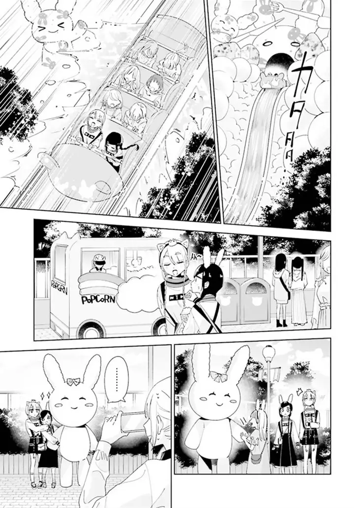 image-komik-unicorn-to-sabishi-gari-ya-shoujo-chapter-10.1-10/19