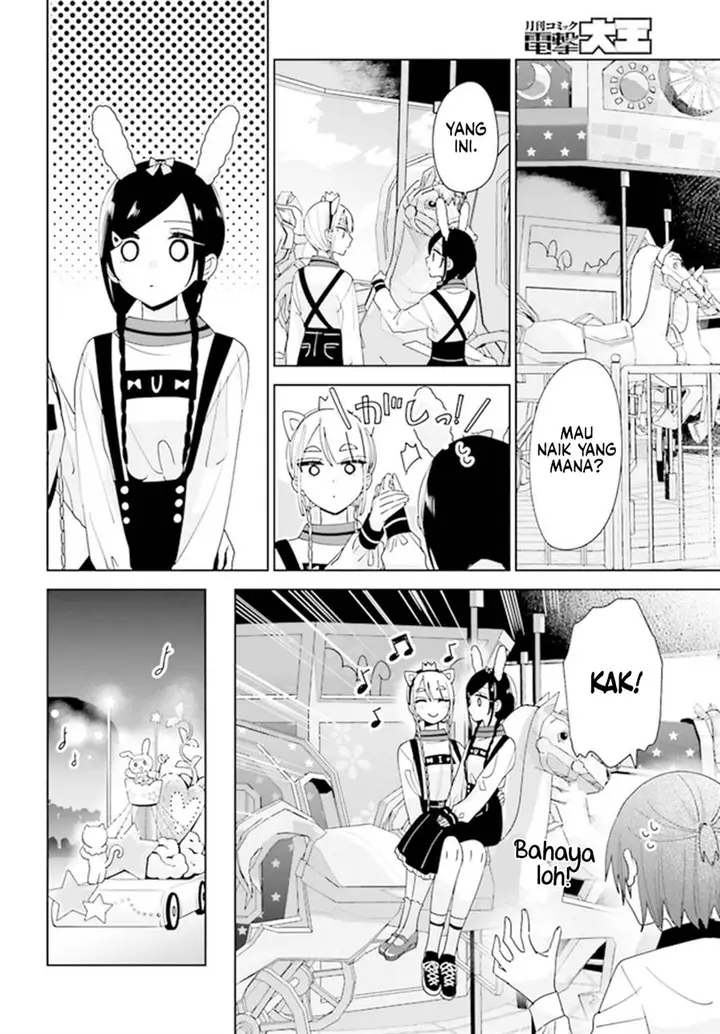 image-komik-unicorn-to-sabishi-gari-ya-shoujo-chapter-10.1-11/19