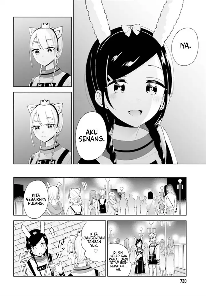 image-komik-unicorn-to-sabishi-gari-ya-shoujo-chapter-10.1-13/19