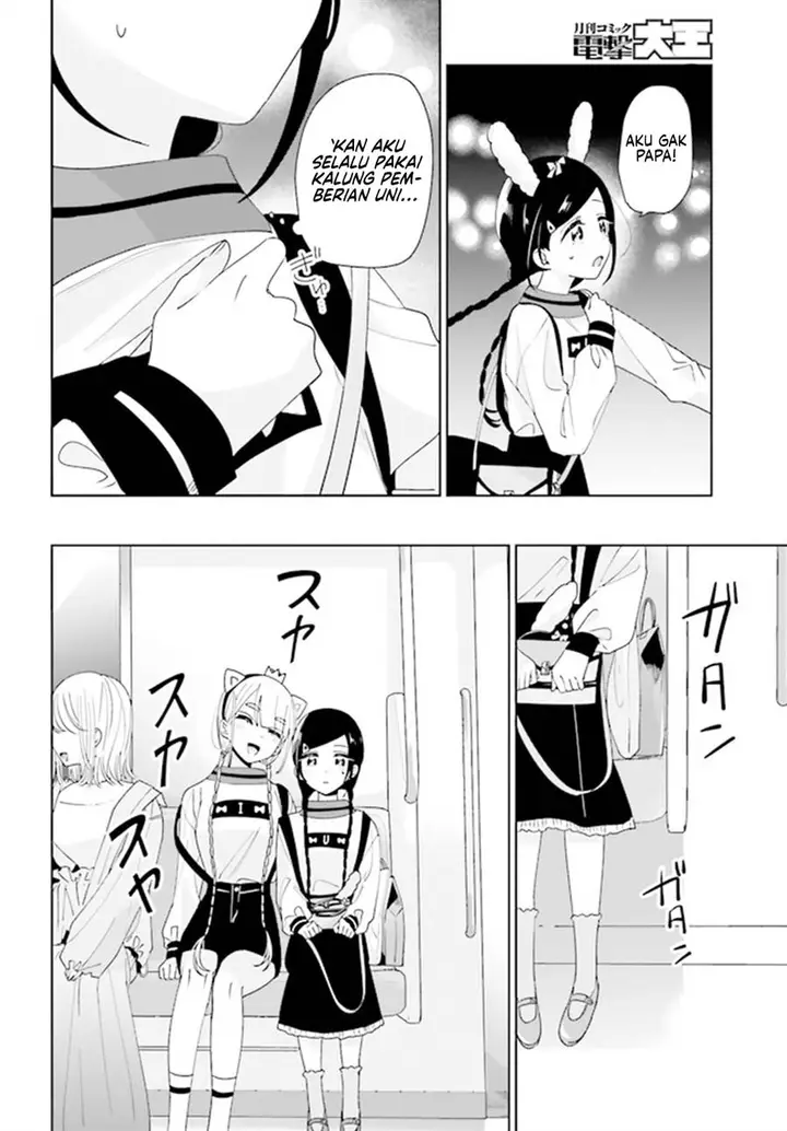 image-komik-unicorn-to-sabishi-gari-ya-shoujo-chapter-10.1-15/19