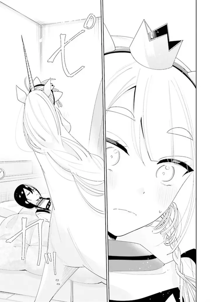 image-komik-unicorn-to-sabishi-gari-ya-shoujo-chapter-10.2-4/15