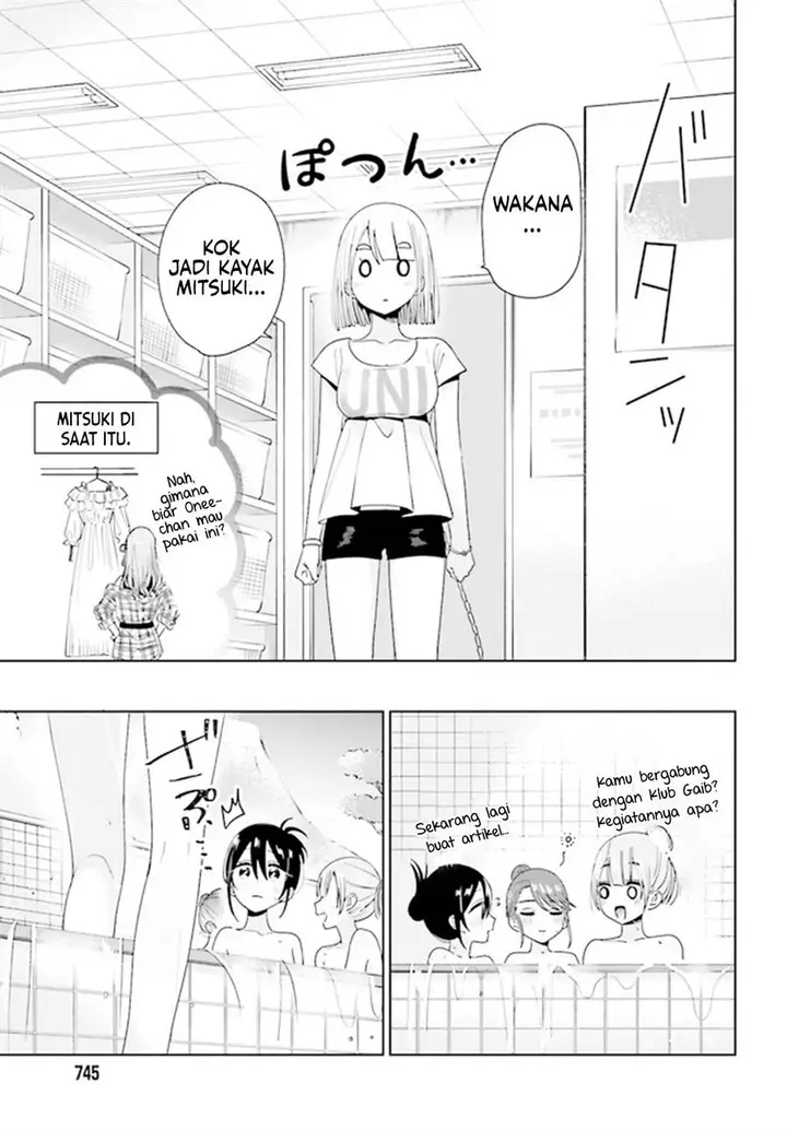 image-komik-unicorn-to-sabishi-gari-ya-shoujo-chapter-10.2-12/15
