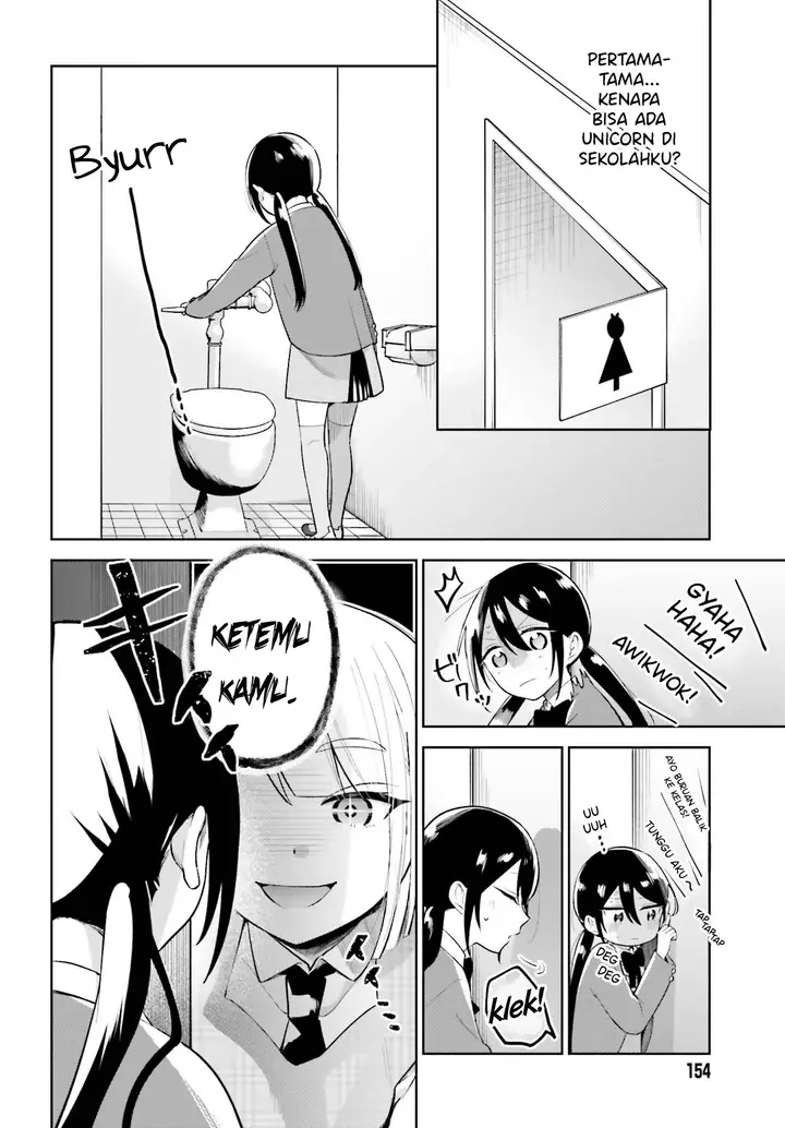 image-komik-unicorn-to-sabishi-gari-ya-shoujo-chapter-1.2-3/18