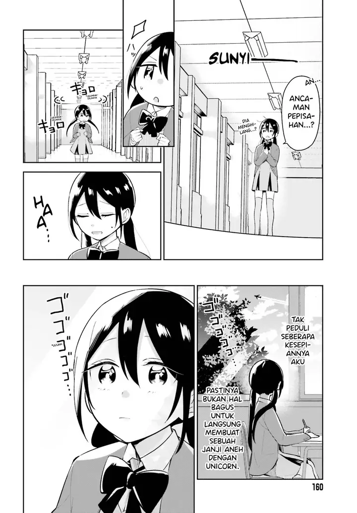 image-komik-unicorn-to-sabishi-gari-ya-shoujo-chapter-1.2-9/18
