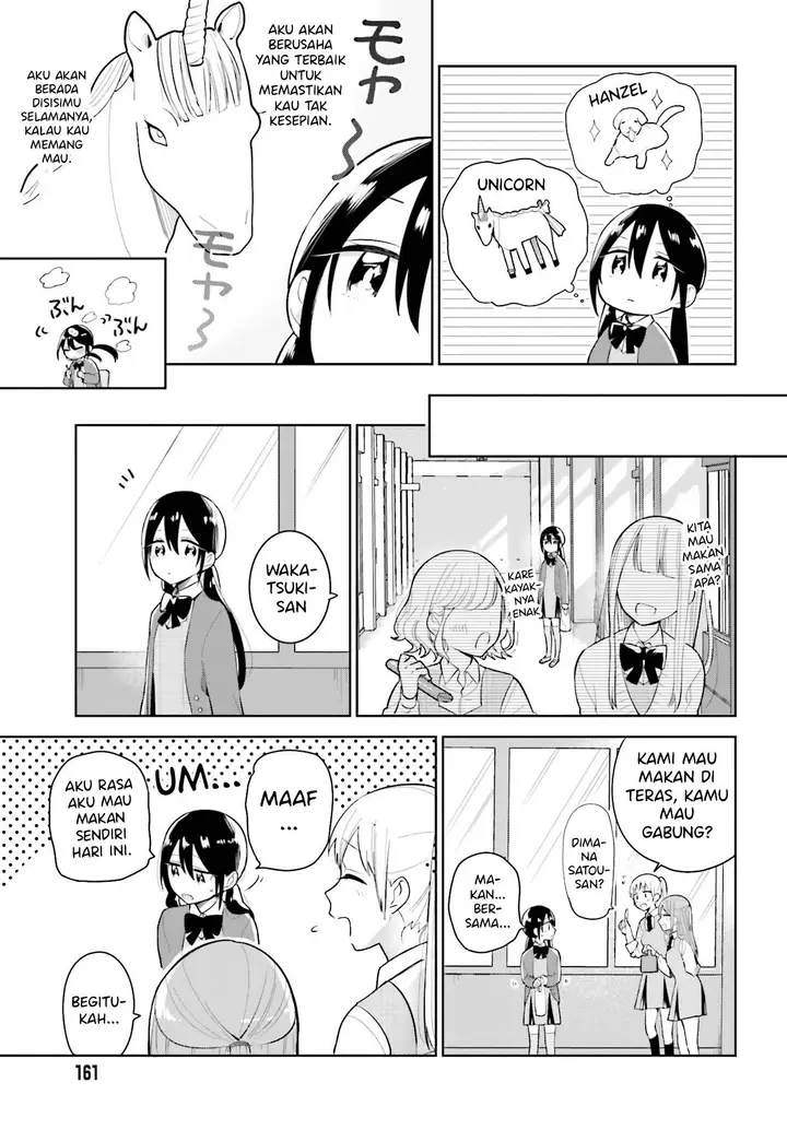 image-komik-unicorn-to-sabishi-gari-ya-shoujo-chapter-1.2-10/18