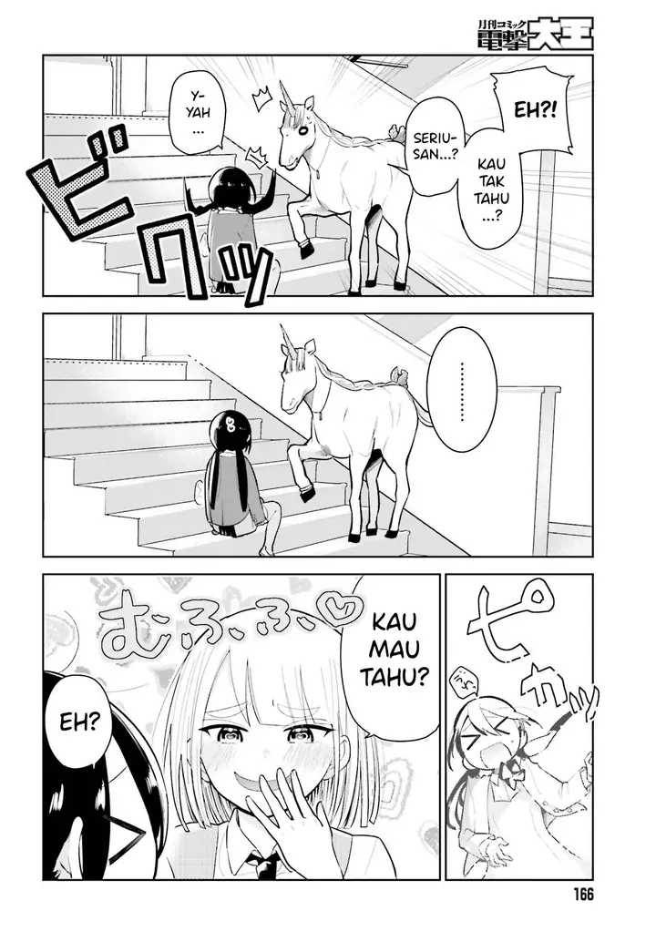 image-komik-unicorn-to-sabishi-gari-ya-shoujo-chapter-1.2-14/18