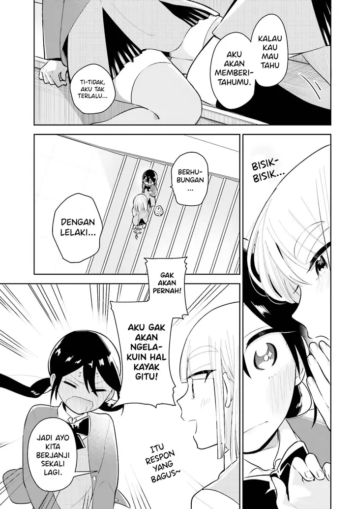 image-komik-unicorn-to-sabishi-gari-ya-shoujo-chapter-1.2-15/18