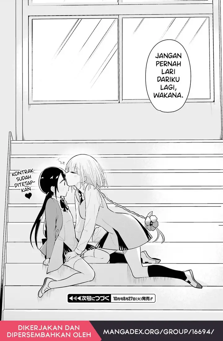 image-komik-unicorn-to-sabishi-gari-ya-shoujo-chapter-1.2-16/18