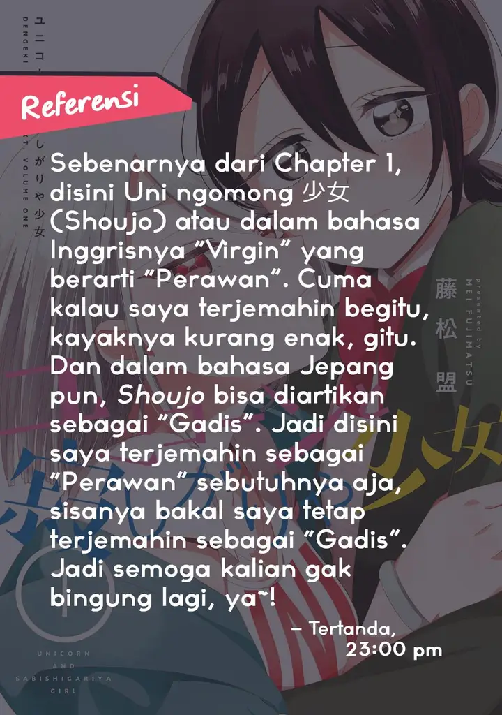 image-komik-unicorn-to-sabishi-gari-ya-shoujo-chapter-1.2-17/18