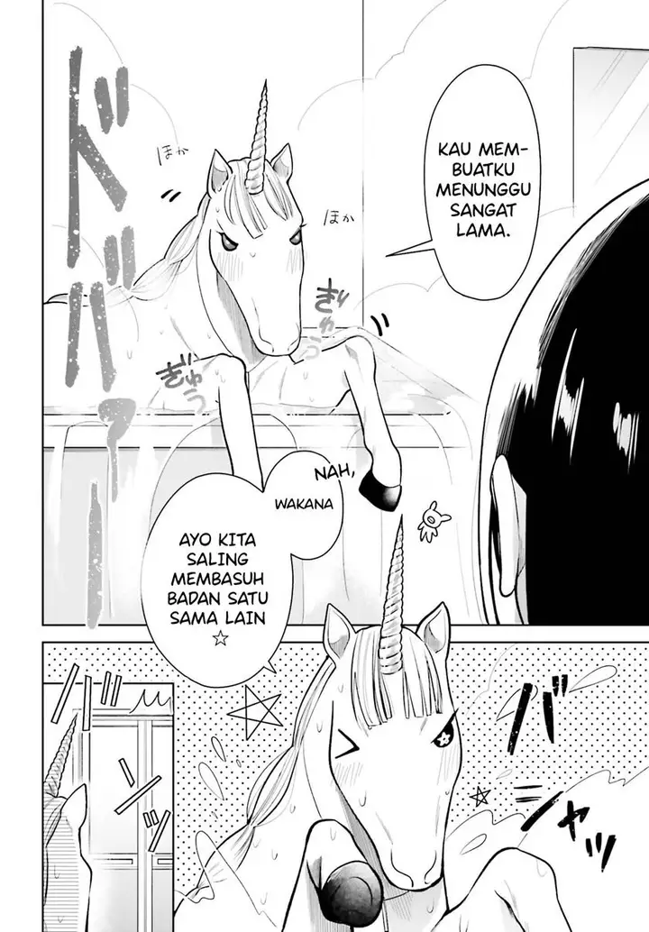 image-komik-unicorn-to-sabishi-gari-ya-shoujo-chapter-2.1-2/17