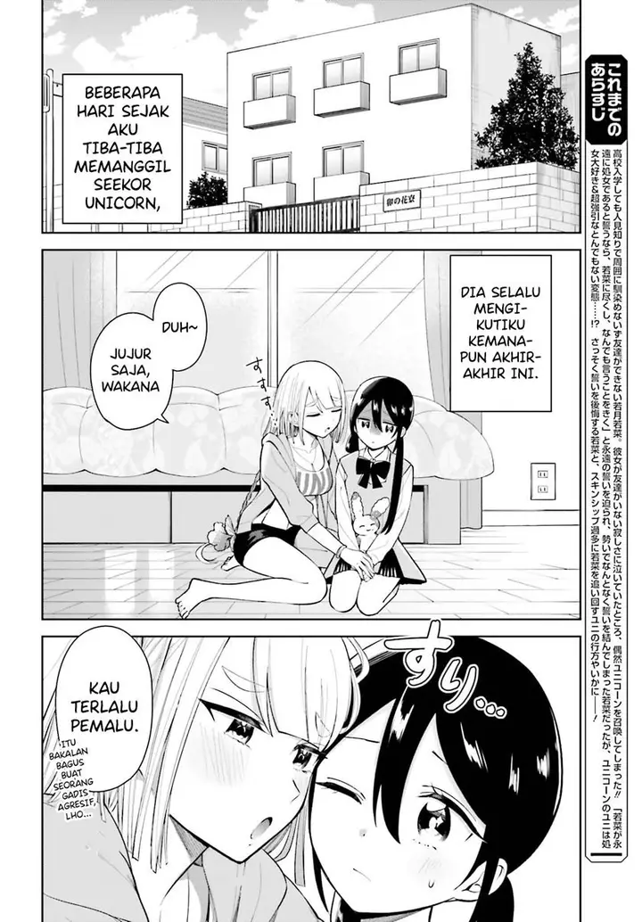 image-komik-unicorn-to-sabishi-gari-ya-shoujo-chapter-2.1-4/17