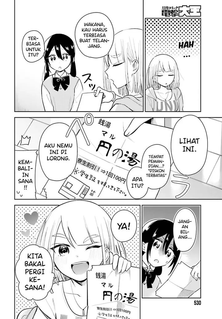 image-komik-unicorn-to-sabishi-gari-ya-shoujo-chapter-2.1-8/17