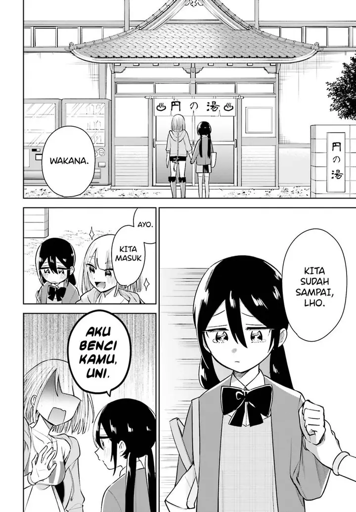 image-komik-unicorn-to-sabishi-gari-ya-shoujo-chapter-2.1-10/17