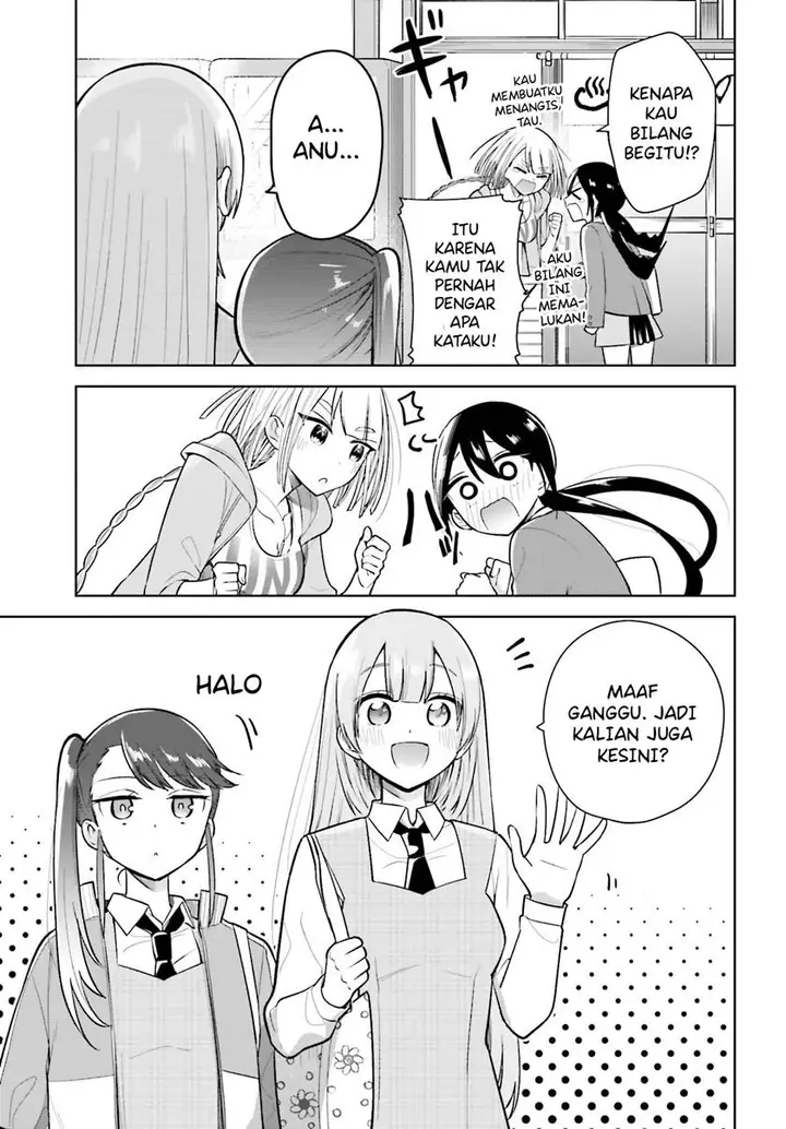 image-komik-unicorn-to-sabishi-gari-ya-shoujo-chapter-2.1-11/17