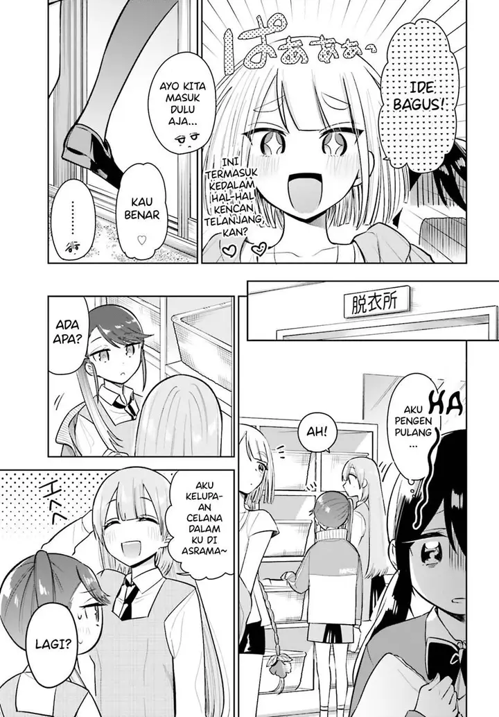 image-komik-unicorn-to-sabishi-gari-ya-shoujo-chapter-2.1-13/17