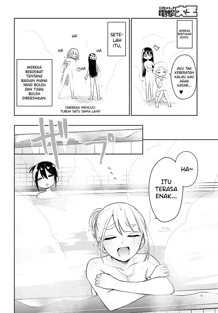 image-komik-unicorn-to-sabishi-gari-ya-shoujo-chapter-2.2-2/17