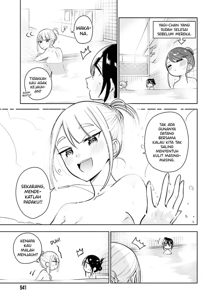 image-komik-unicorn-to-sabishi-gari-ya-shoujo-chapter-2.2-3/17