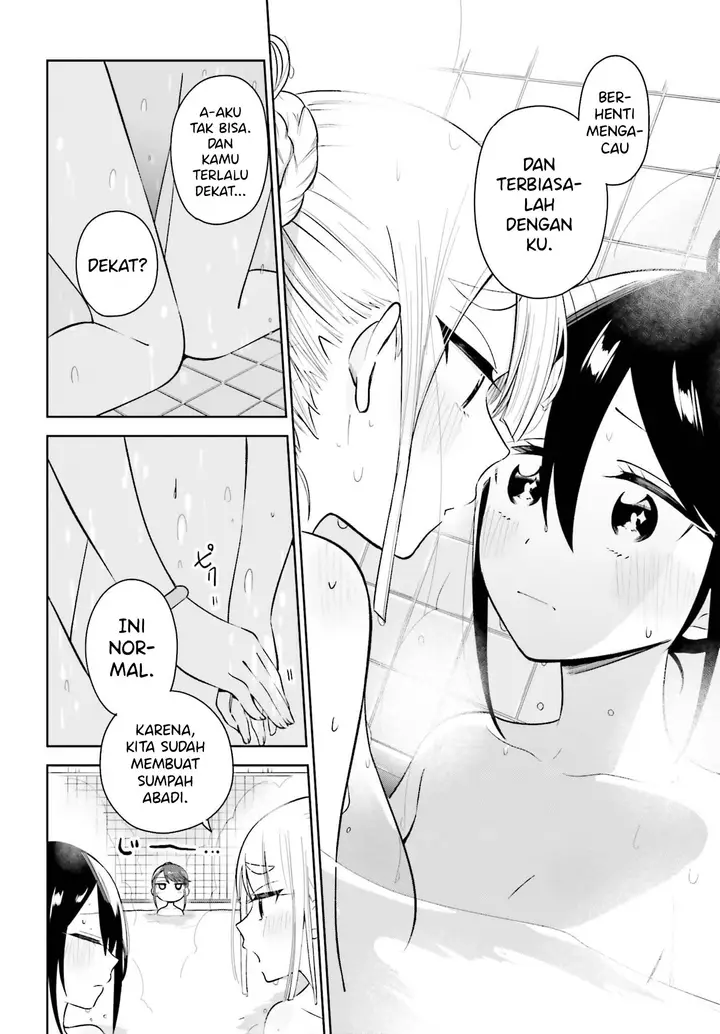 image-komik-unicorn-to-sabishi-gari-ya-shoujo-chapter-2.2-4/17