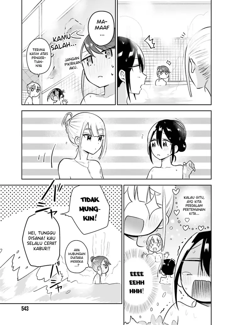 image-komik-unicorn-to-sabishi-gari-ya-shoujo-chapter-2.2-5/17