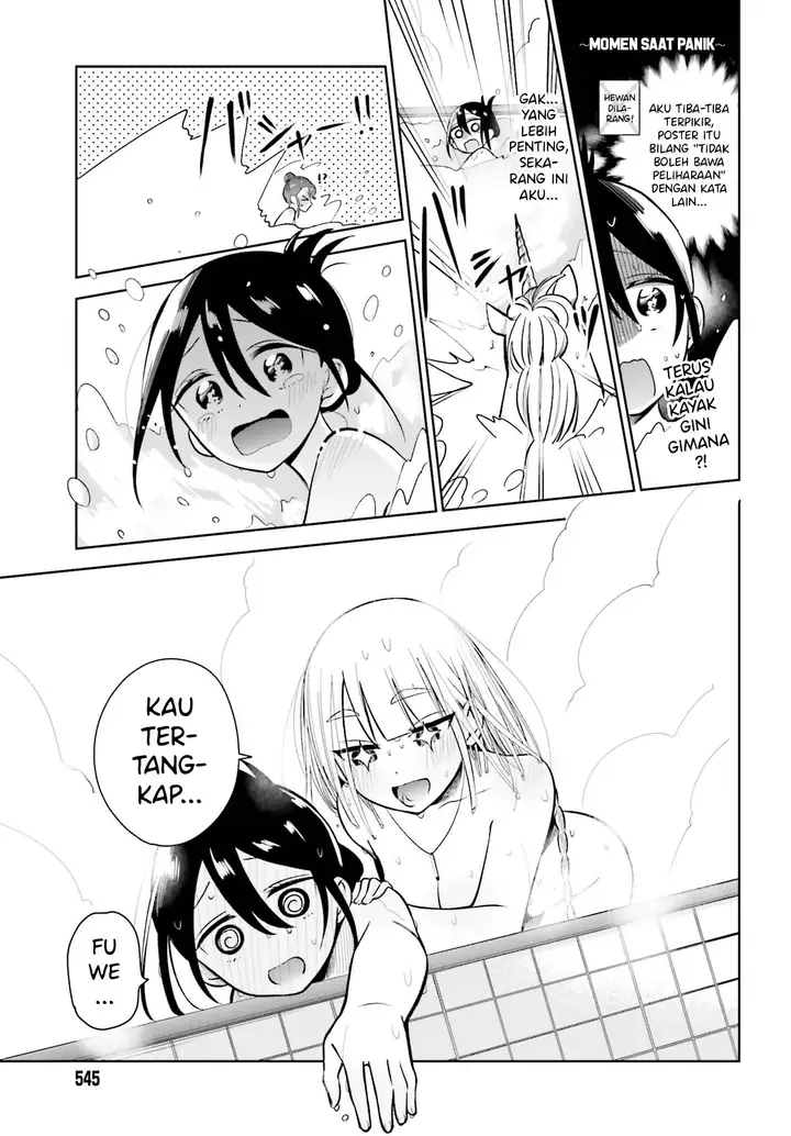 image-komik-unicorn-to-sabishi-gari-ya-shoujo-chapter-2.2-7/17