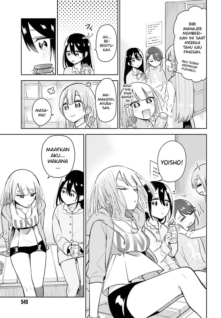 image-komik-unicorn-to-sabishi-gari-ya-shoujo-chapter-2.2-11/17
