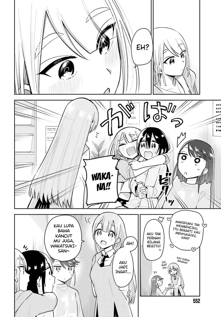 image-komik-unicorn-to-sabishi-gari-ya-shoujo-chapter-2.2-14/17