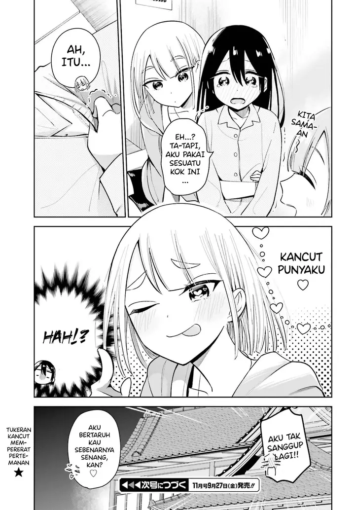 image-komik-unicorn-to-sabishi-gari-ya-shoujo-chapter-2.2-15/17
