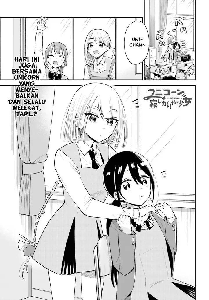 image-komik-unicorn-to-sabishi-gari-ya-shoujo-chapter-3.1-2/18