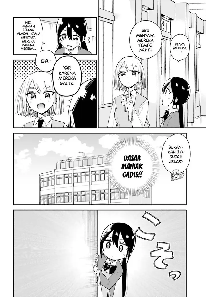 image-komik-unicorn-to-sabishi-gari-ya-shoujo-chapter-3.1-7/18