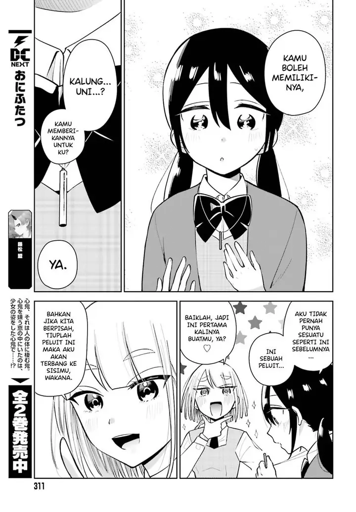 image-komik-unicorn-to-sabishi-gari-ya-shoujo-chapter-3.1-12/18