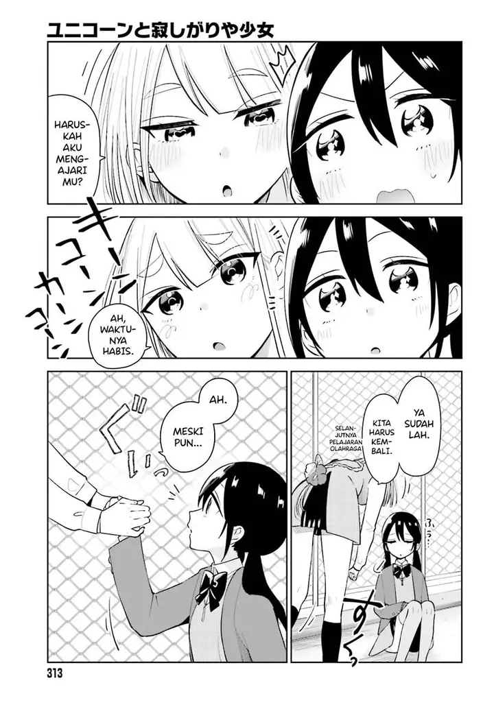 image-komik-unicorn-to-sabishi-gari-ya-shoujo-chapter-3.1-14/18