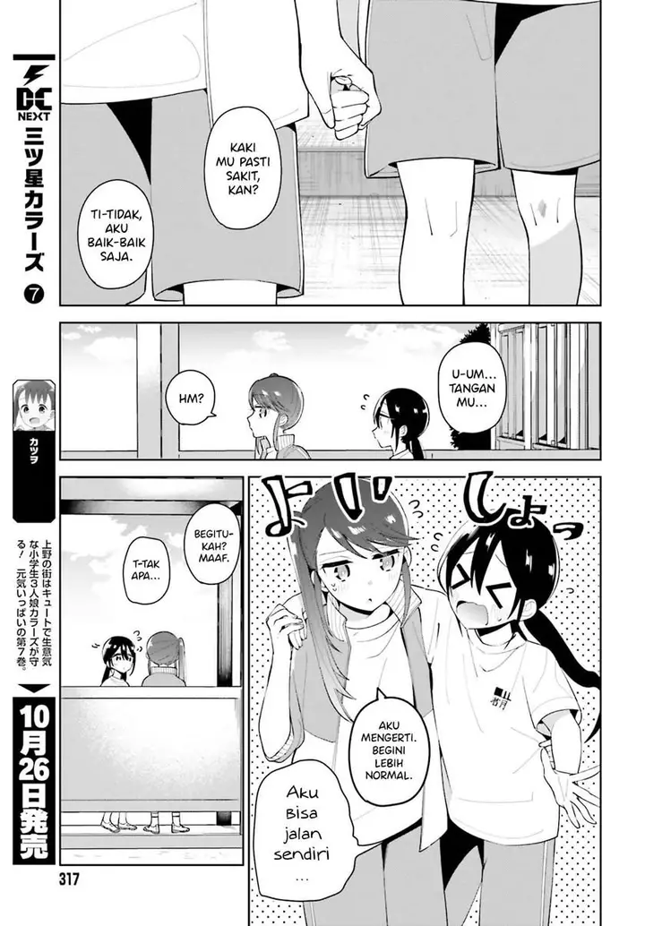 image-komik-unicorn-to-sabishi-gari-ya-shoujo-chapter-3.2-2/19