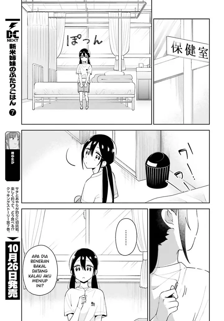 image-komik-unicorn-to-sabishi-gari-ya-shoujo-chapter-3.2-6/19