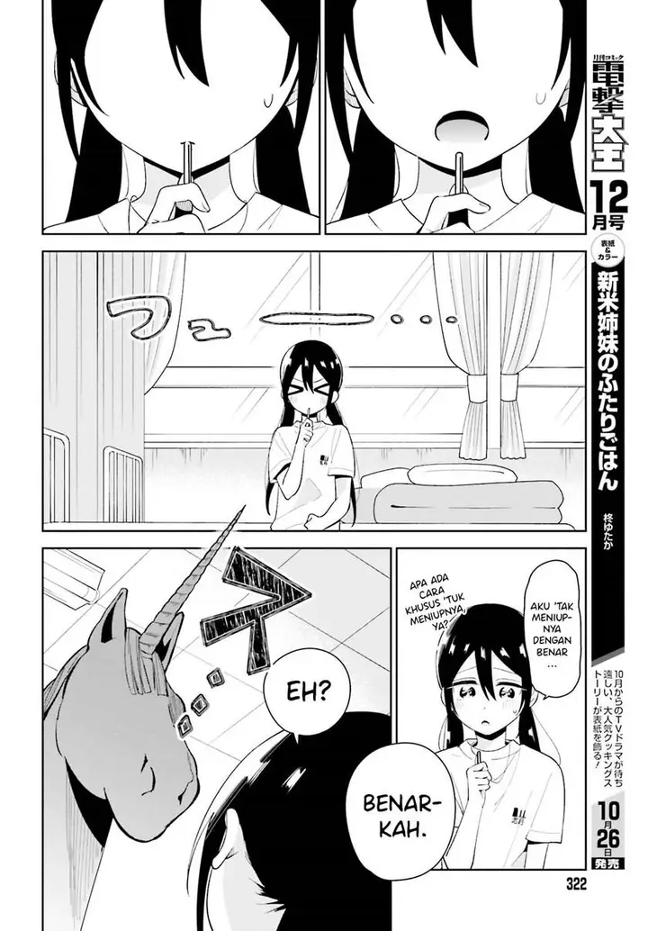 image-komik-unicorn-to-sabishi-gari-ya-shoujo-chapter-3.2-7/19