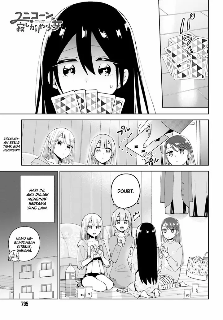 image-komik-unicorn-to-sabishi-gari-ya-shoujo-chapter-4.1-1/17