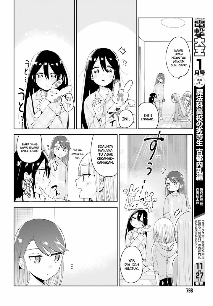 image-komik-unicorn-to-sabishi-gari-ya-shoujo-chapter-4.1-4/17