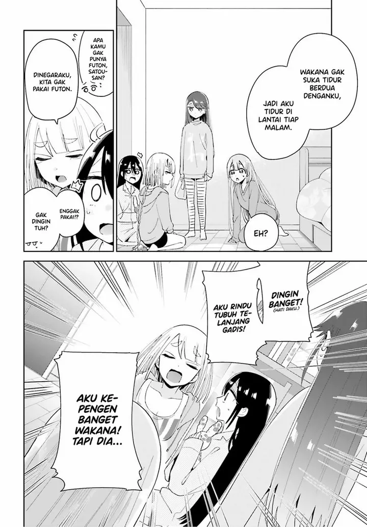 image-komik-unicorn-to-sabishi-gari-ya-shoujo-chapter-4.1-6/17