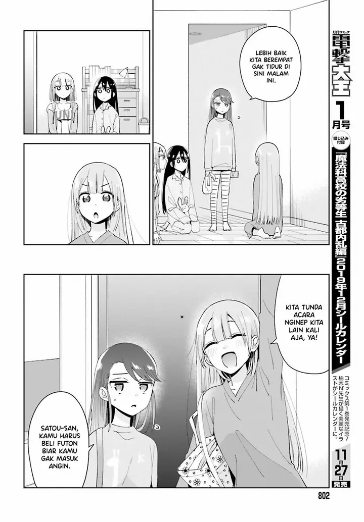 image-komik-unicorn-to-sabishi-gari-ya-shoujo-chapter-4.1-8/17