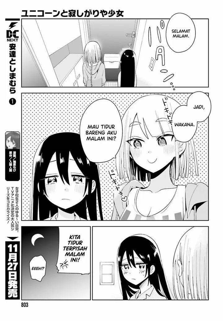 image-komik-unicorn-to-sabishi-gari-ya-shoujo-chapter-4.1-9/17