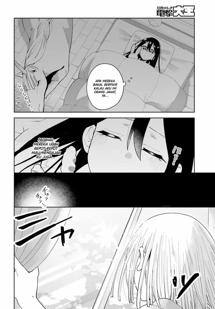 image-komik-unicorn-to-sabishi-gari-ya-shoujo-chapter-4.1-10/17