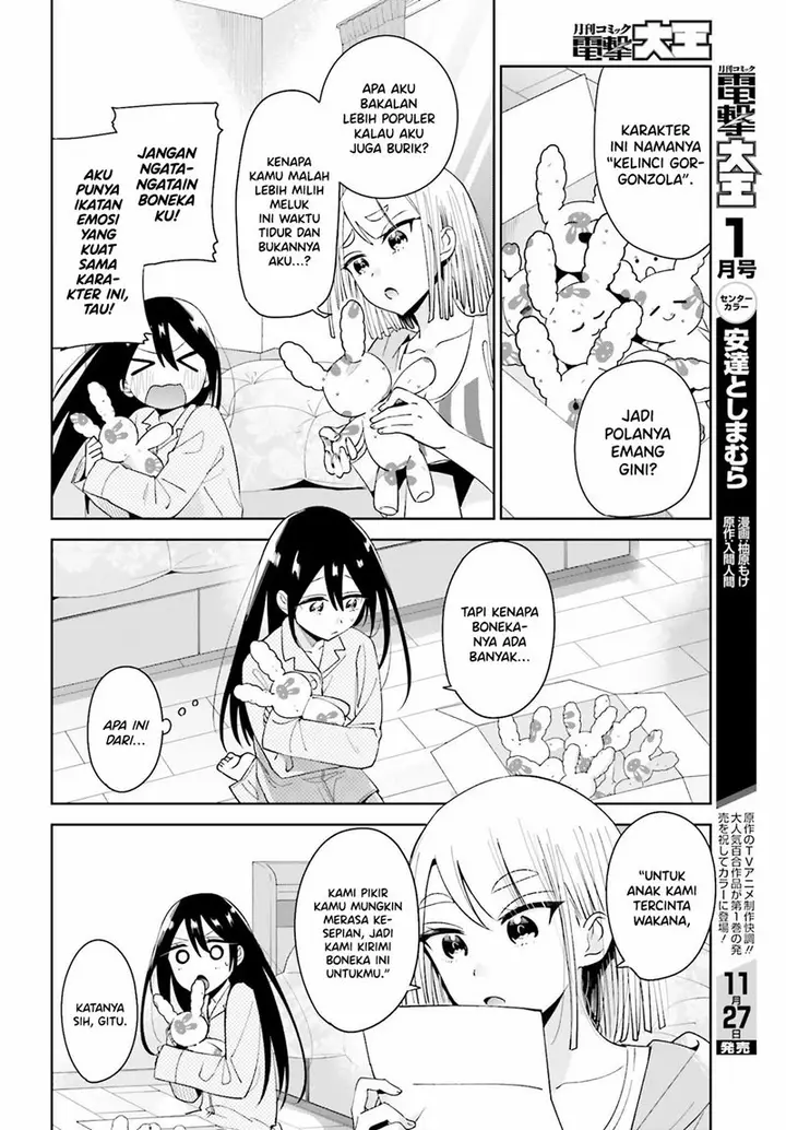image-komik-unicorn-to-sabishi-gari-ya-shoujo-chapter-4.1-12/17