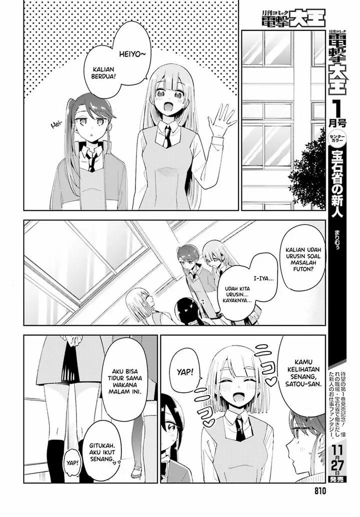 image-komik-unicorn-to-sabishi-gari-ya-shoujo-chapter-4.2-1/14